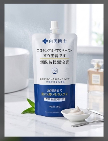 Dr.XME скраб Niacinamide 250 г