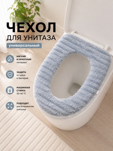 IVI 101 43x37 см