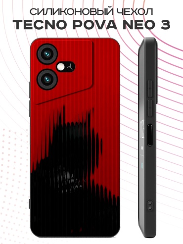Чехол для TECNO Pova Neo 3 рисунок