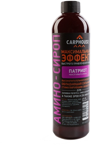 CARPHOUSE 0111 клюква&монстр краб 0.5 кг