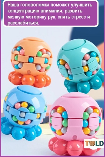 Фото 4