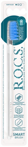 R.O.C.S. Smart Brush Классическая зубная щетка мягкая 1 шт