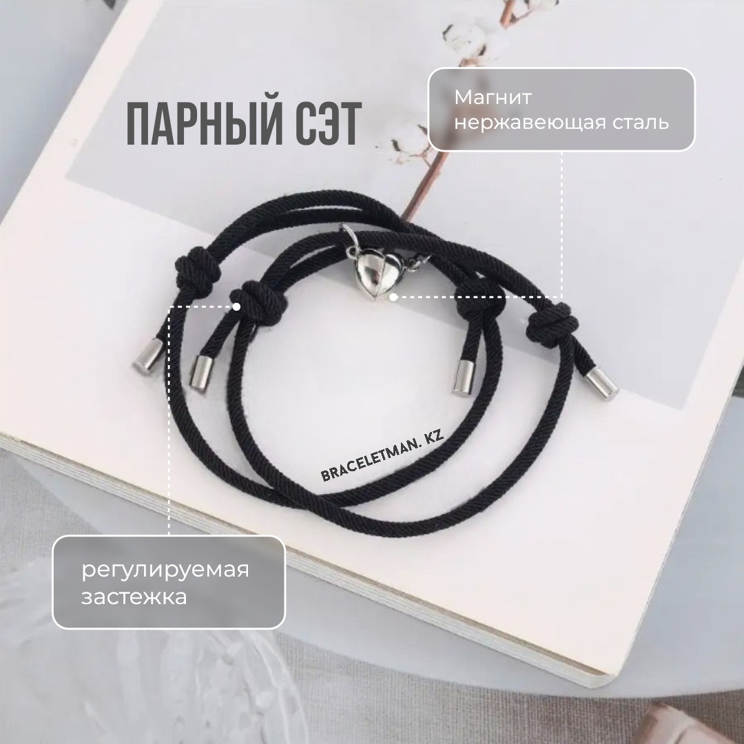 BRACELETMAN.KZ длина 17.19 см нержавеющая сталь, без вставок