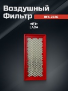 Briss воздушный фильтр BFA-2436