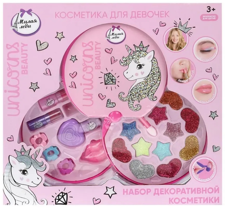 МИЛАЯ ЛЕДИ Косметика для девочек блеск, помада, тени, лак для ногтей 3+