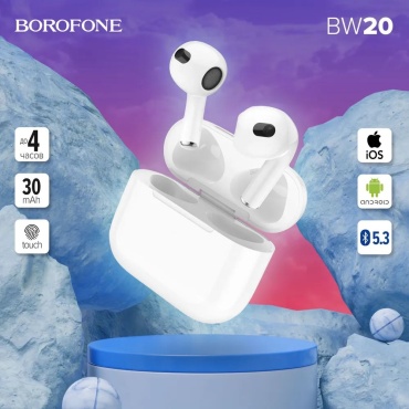 Наушники Borofone BW20 белый