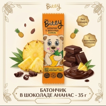 Bitey батончик в шоколаде Ананас 1 шт