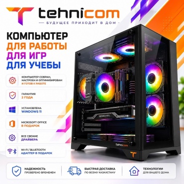 Tehnicom i5-14400F / RTX 4080 Super 16 Гб / 32 Гб / 4000 Гб HDD+SSD 256 Гб / Win 11 Pro