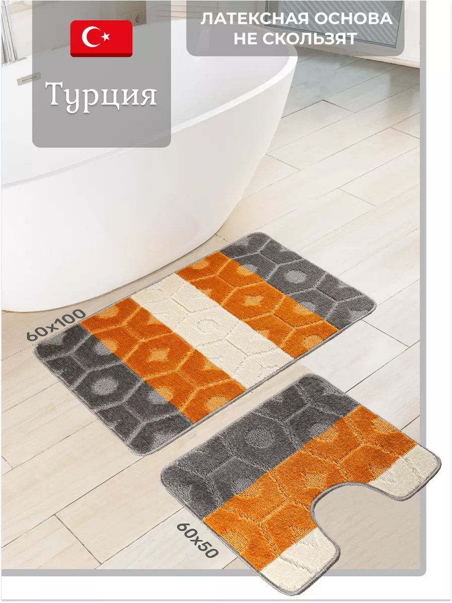Коврик 174071551 100x60 см, полипропилен