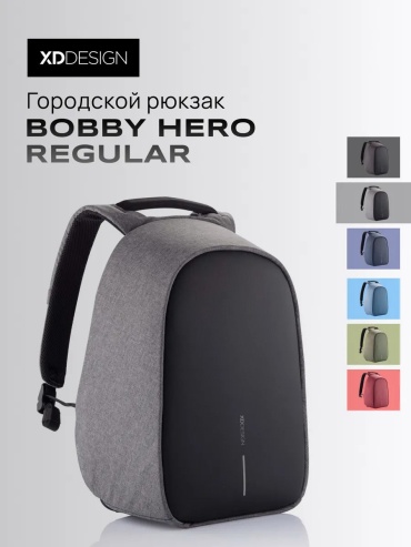 Комплект полиэстер серый