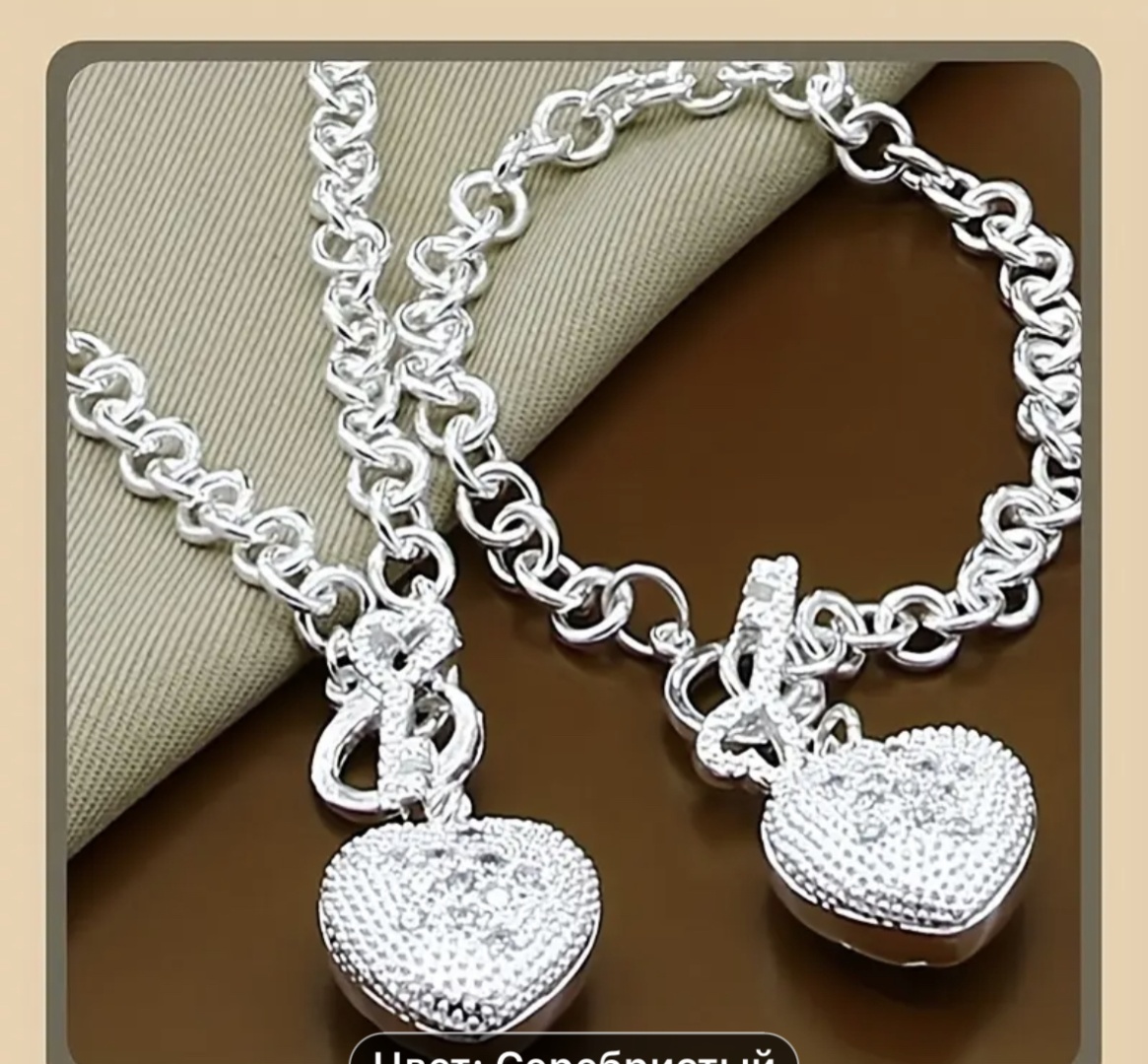 MKGOLD 942804020 вес 40 г серебро, фианит