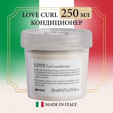 Davines Love Curl Conditioner кондиционер 250 мл