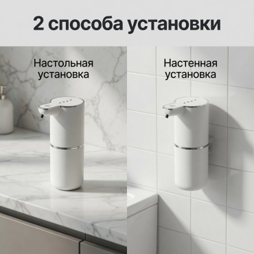 Фото 3