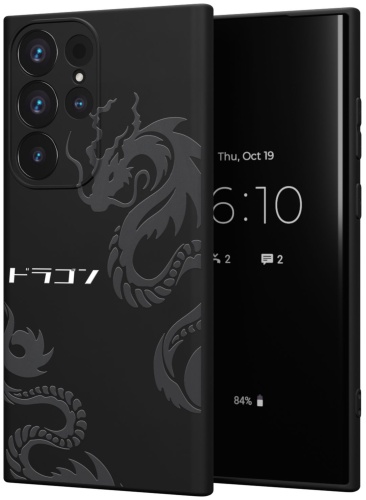 Чехол Mcover для Samsung Galaxy S23 Ultra рисунок