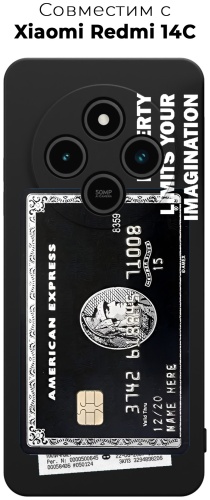 Чехол для POCO Redmi 14C, Poco C75 рисунок