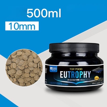 YEE Eutrophy гранулы 10 мм 350 г