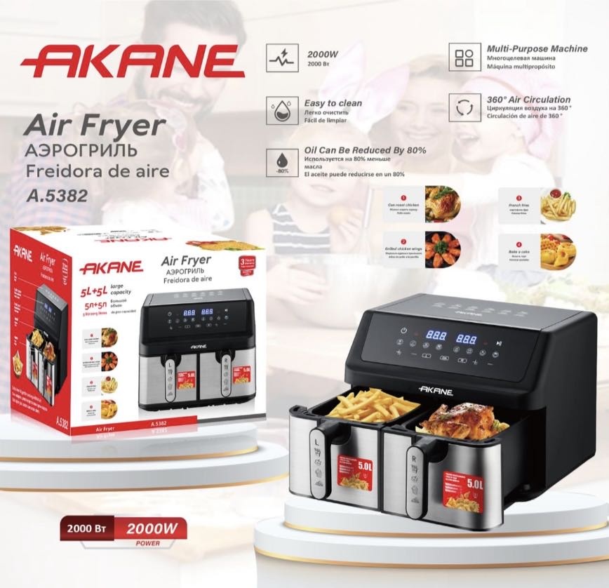 Аэрогриль AKANE AKANE 10 л (5+5) черный, серый