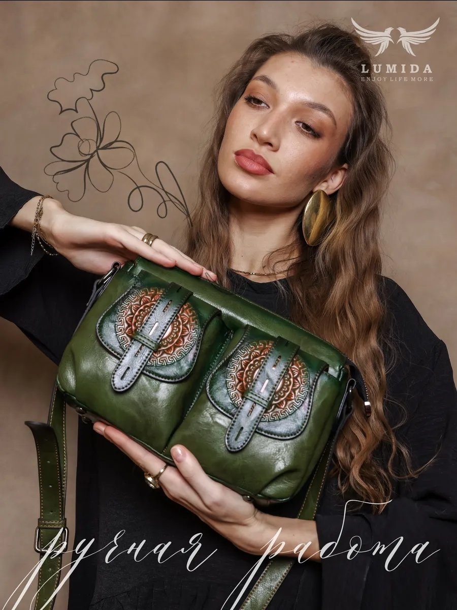 Мини-сумка Lumida текстиль зеленый