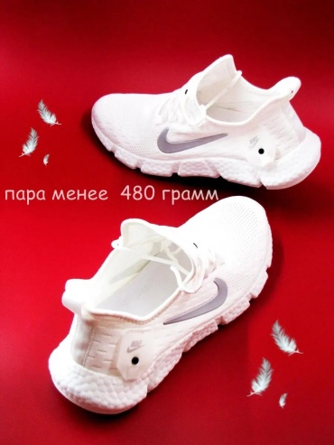Кроссовки белый