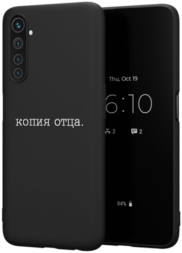 Чехол Mcover для Realme 6 Pro черный