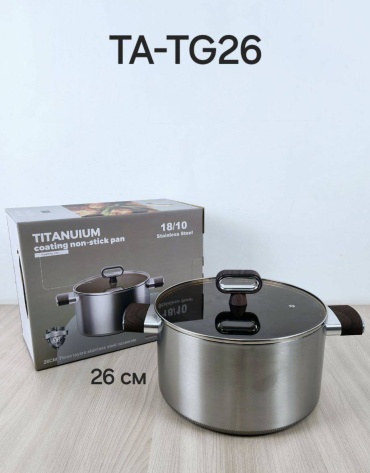 Кастрюля 1.7 л, TA-TG26 нержавеющая сталь