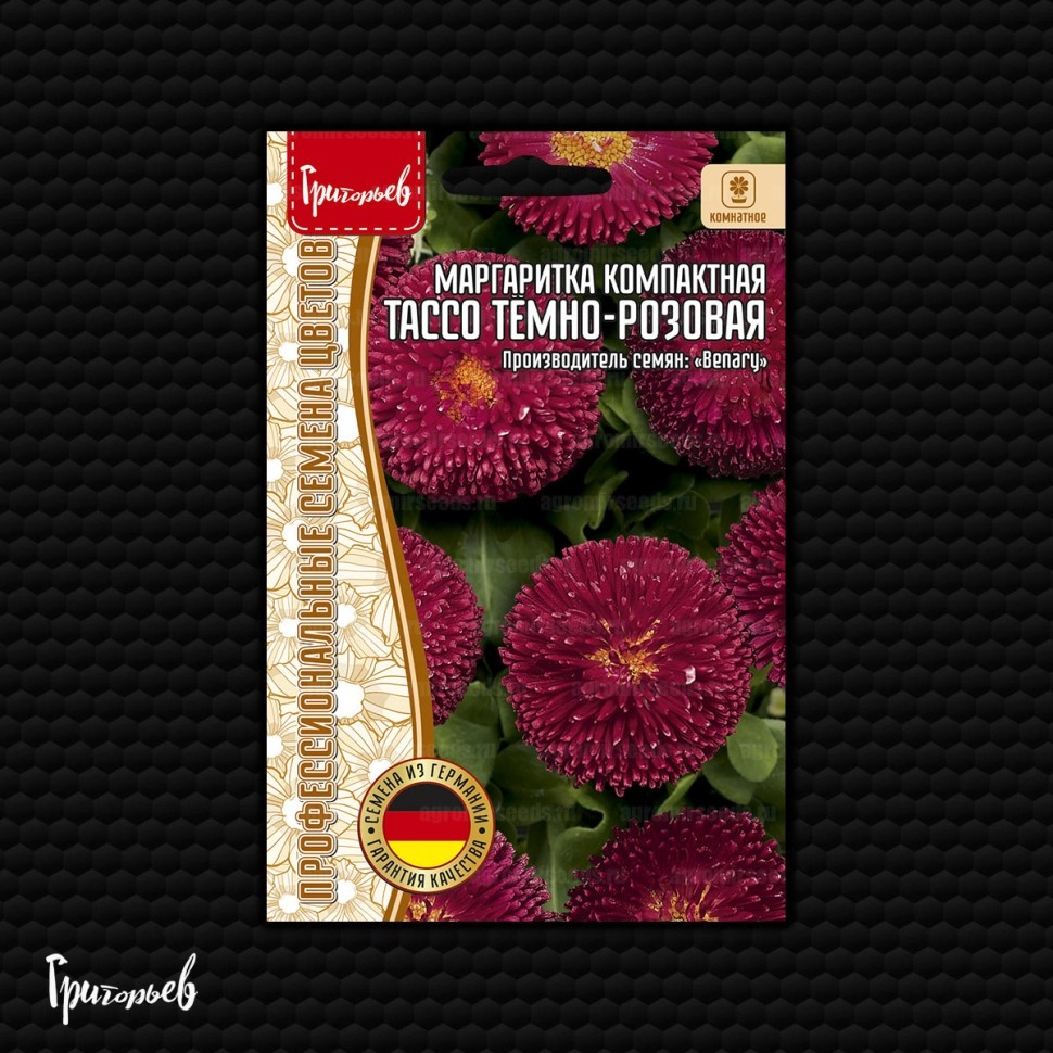 Григорьев маргаритка компактная TACCO Темно-Розовая
