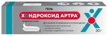 Гель Хондроксид Артра 5% 30 г