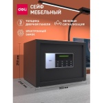DELI T550 ключевой, электронный замок (350х250х250 мм)