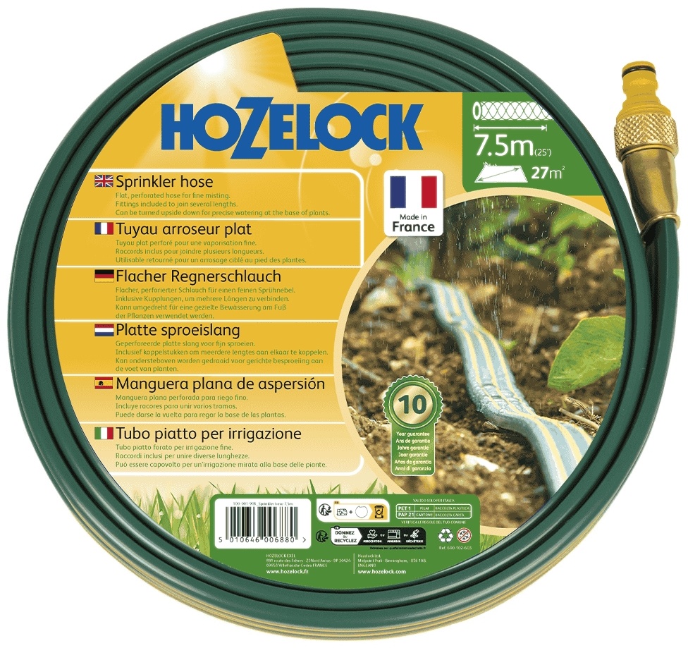Шланг для полива HOZELOCK 7.5 м, 17 мм