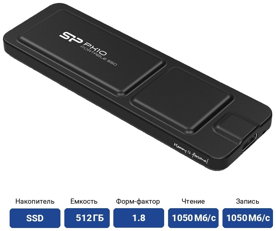 SSD Silicon Power SP512GBPSDPX10CK 512 Гб