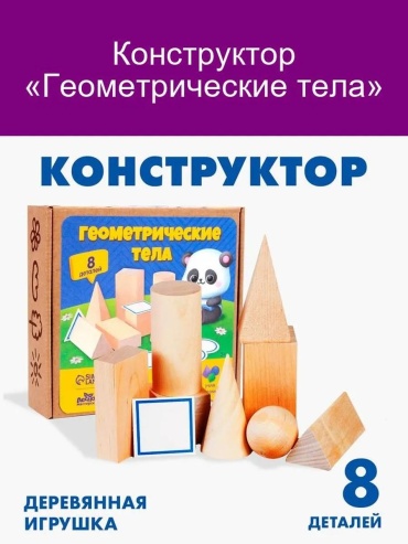 Диапроектор LUCCI 7577297SIMAEKB 142314422