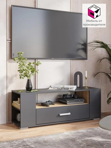 ТВ-тумба напольная 1F65C183CE184A33, 108x40x36 см, золотой, графит