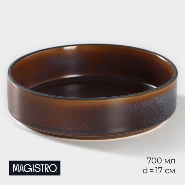 Салатник Magistro 17х17 см, фарфор, 1 шт