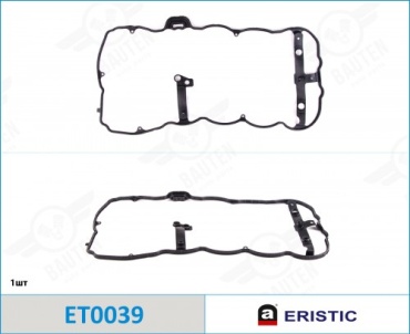 ERISTIC прокладка крышки клапанов ET0039