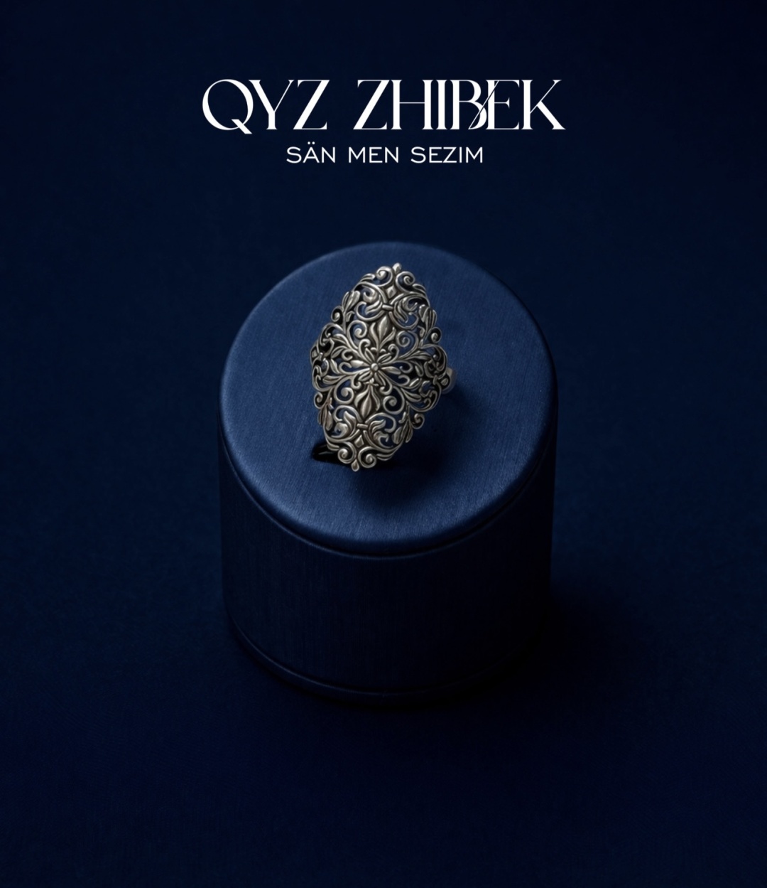 Кольцо Amber Famille QYZ0731 размер регулируемый ювелирный сплав, без вставок, серебристый