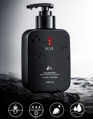 VEZE Volcanic Mud гель 168 мл