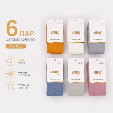 Колготки классические UNI STORE мультиколор