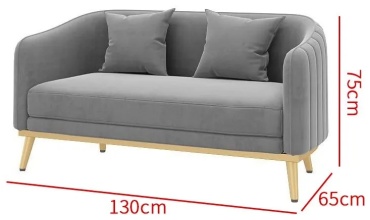 Мини-диван Lima Oscar, 130х65 см, обивка велюр, серый