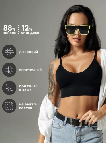 Бюстгальтер спортивный бюстгальтер AllMart черный