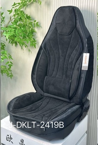 ISMAR Changan CS55, CS55 Plus 2017-2025 синий, черный