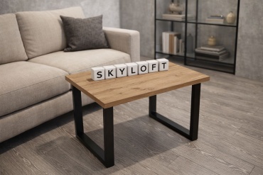 Журнальный столик Sky Loft Form, 60х40x40 см, черный, коричневый