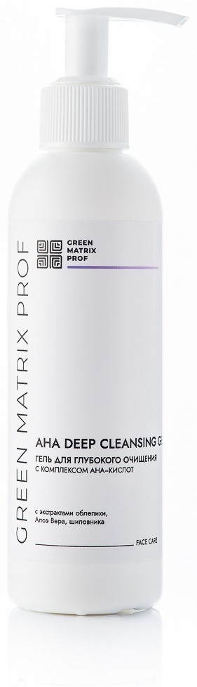 GREEN MATRIX PROF AHA DEEP CLEANSING GEL гель 200 мл