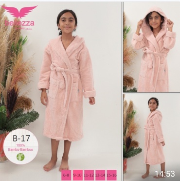 Махровый халат Belleza розовый