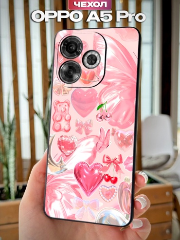 Чехол для OPPO A5 Pro рисунок