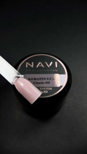 NAVI Professional гель Classic Keratin gel 03 15 мл