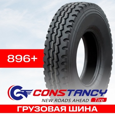 Constancy 896+ 12.00/100 R20 158 K без шипов