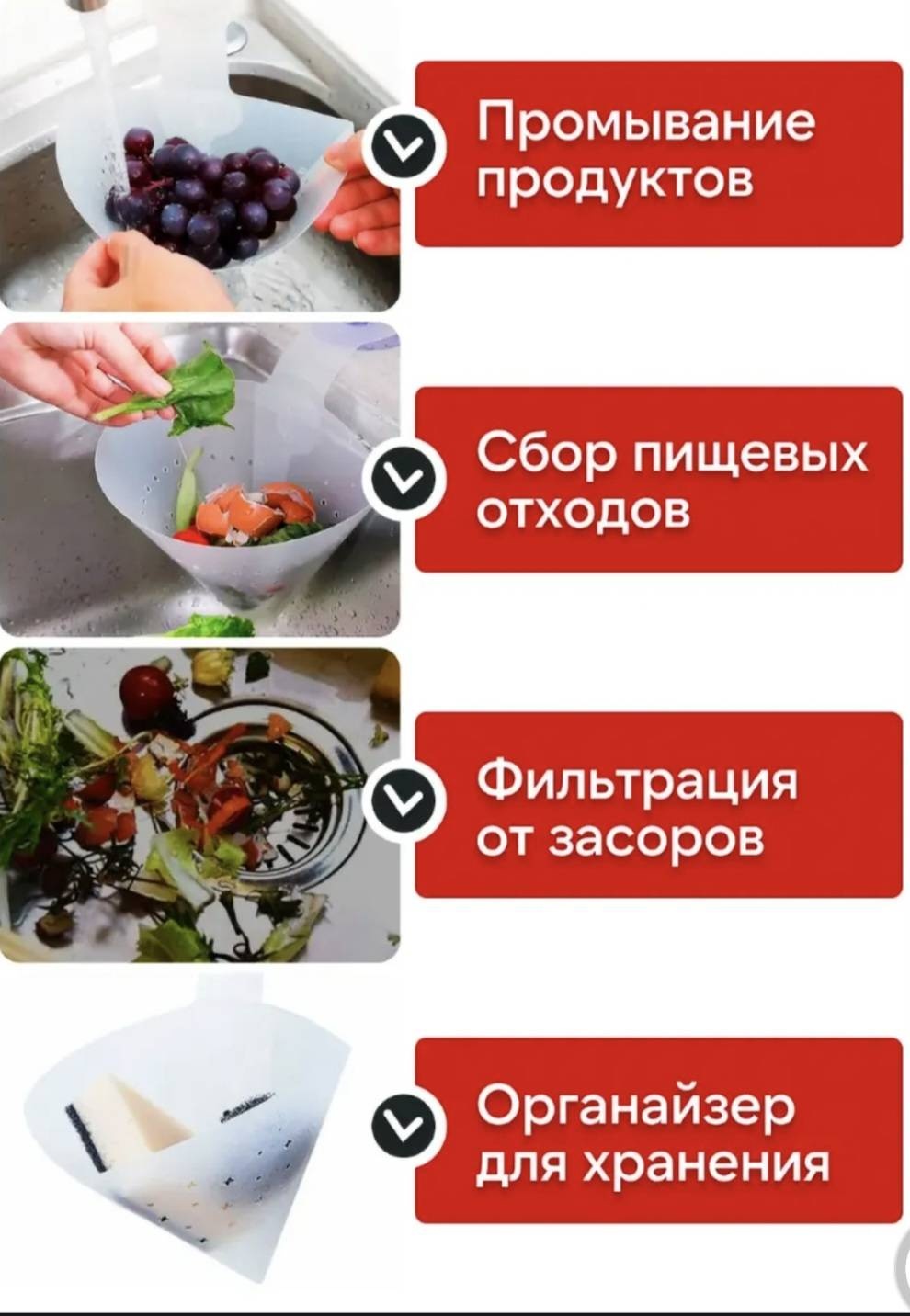 Фото 3