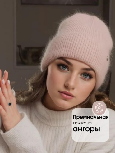 Комплект Dika Knit размер 56, мультиколор
