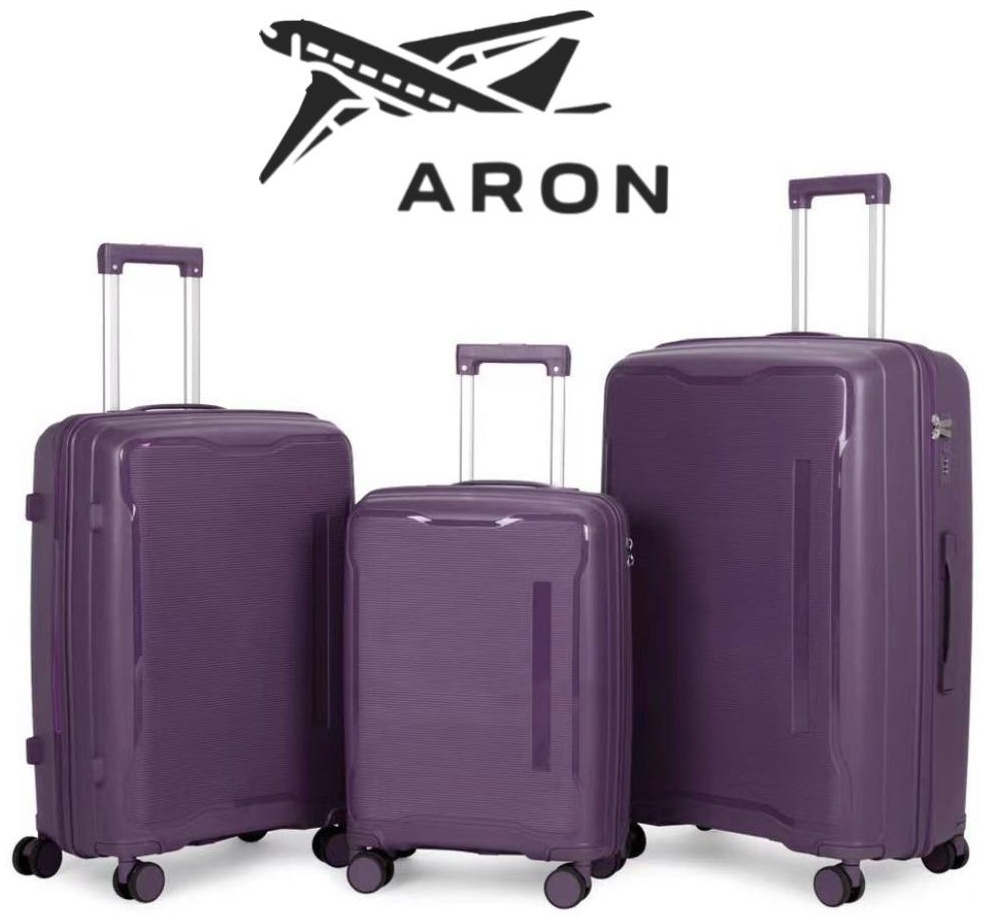 Чемодан ARON-009 полипропилен 220 л фиолетовый