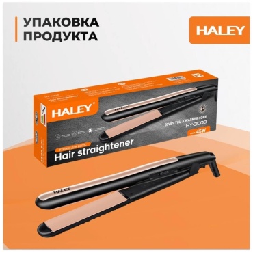 Haley HY-3008 утюжок